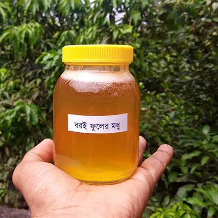 fa840d0f3e28fca1c6b4623c37472564.jpg_720x720q80.jpg_