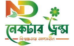 WhatsApp_Image_2025-07-08_at_10.51.32_PM-removebg-preview